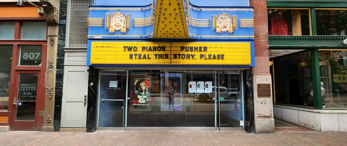 Harris Theater