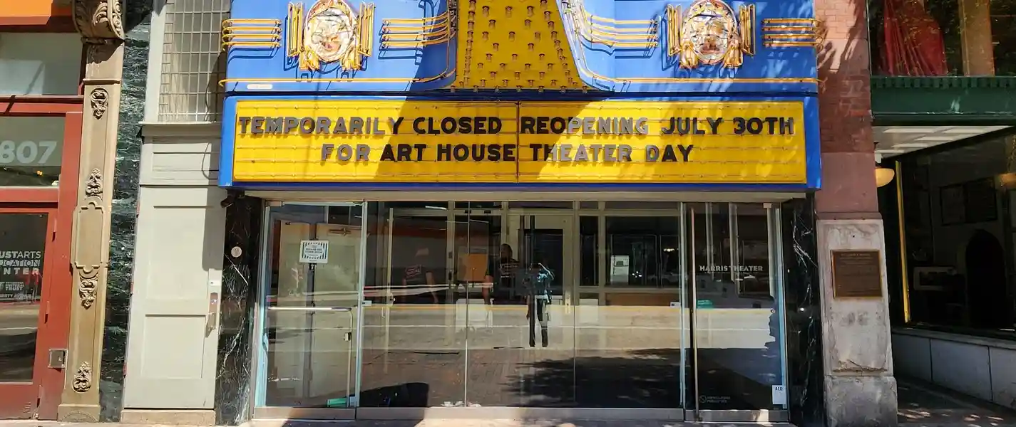 Harris Theater