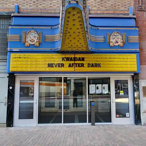 Harris Theater